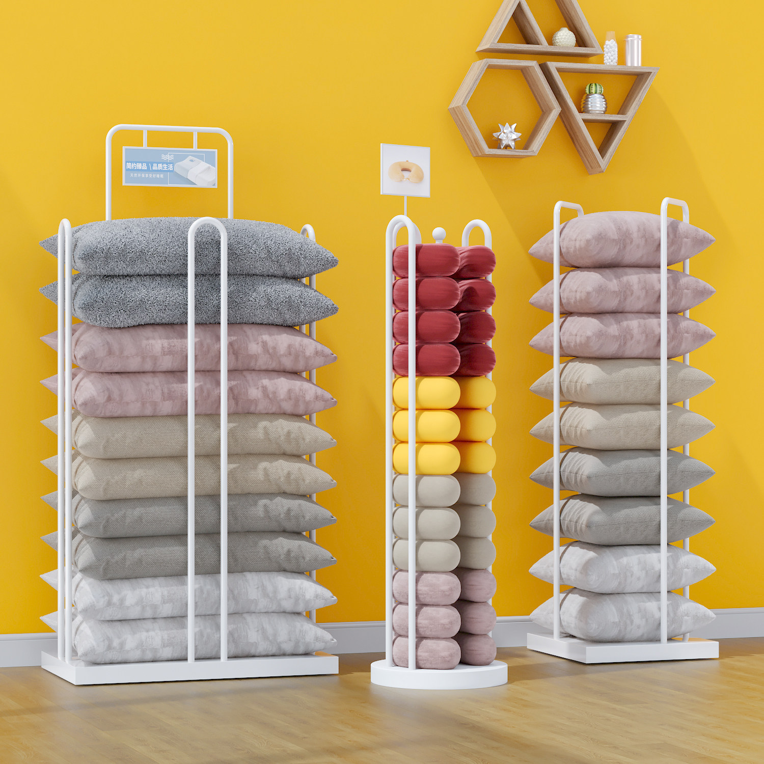 Home Textiles Factory - Expositor de textiles para el hogar,