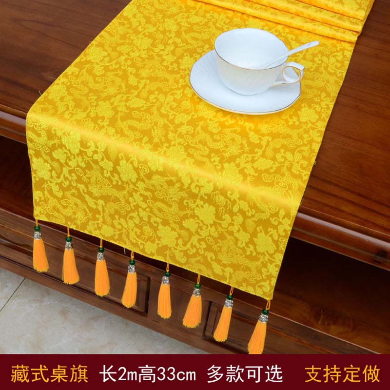 Home Textiles Wholesale - 200cm venta al por mayor suministro
