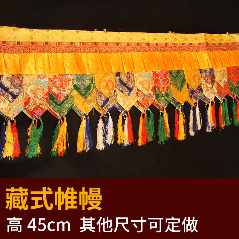 Home Textiles Wholesale - 500 CM de largo, venta al