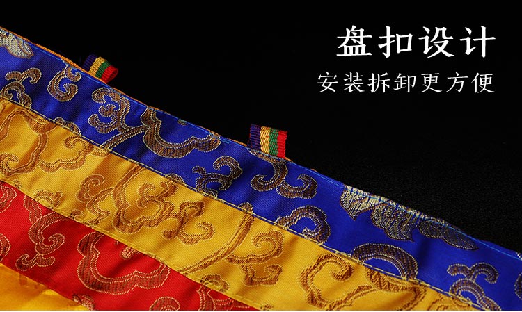 Cortina decorativa de 450 cm d - Home Textiles Wholesale reseña y precio