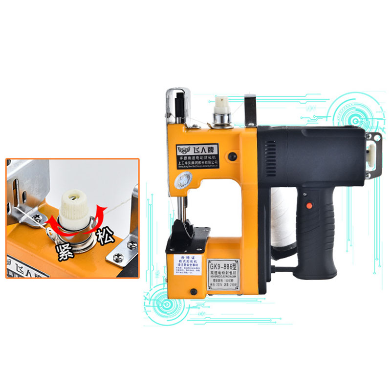 Máquina de coser eléctrica por - Home Textiles Industry reseña y precio