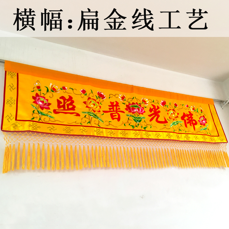 Venta al por mayor suministro  - Home Textiles Wholesale reseña y precio