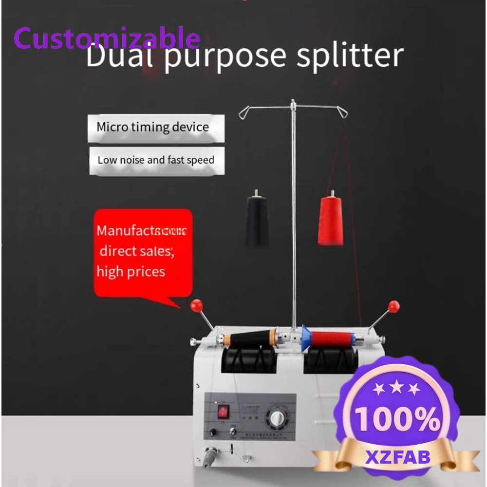 Máquina automática de bobinado - Home Textiles Factory reseña y precio