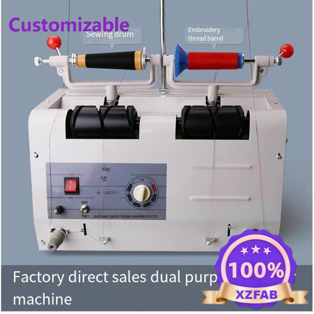 Máquina automática de bobinado - Home Textiles Factory reseña y precio