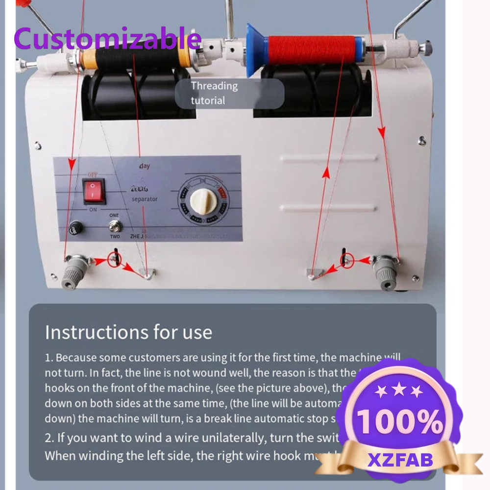 Máquina automática de bobinado - Home Textiles Factory reseña y precio