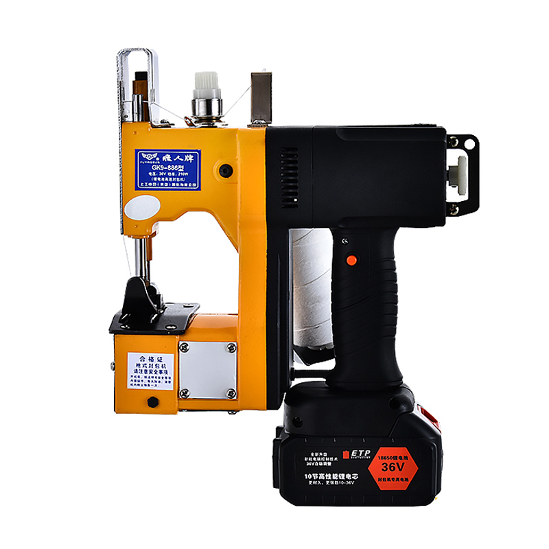 Máquina de coser eléctrica por - Home Textiles Industry reseña y precio