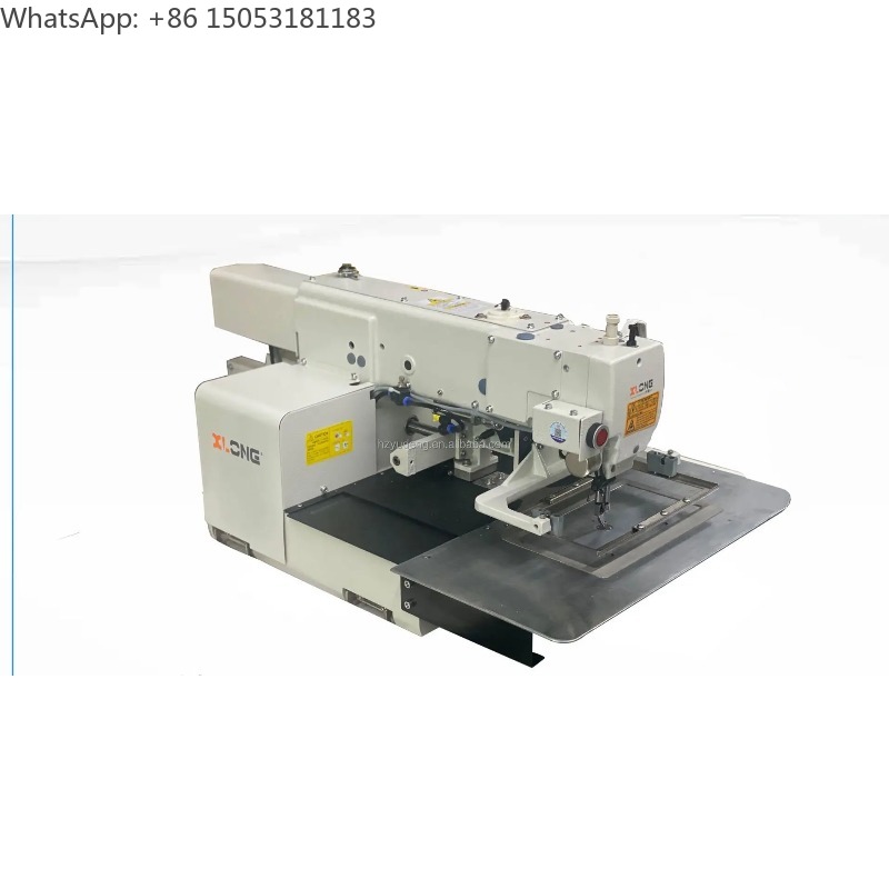 Máquina de Coser Industrial Co - Home Textiles Industry reseña y precio