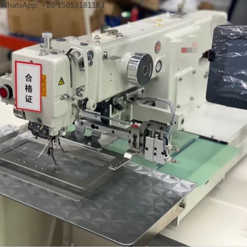 Máquina de Coser Industrial Co - Home Textiles Industry reseña y precio